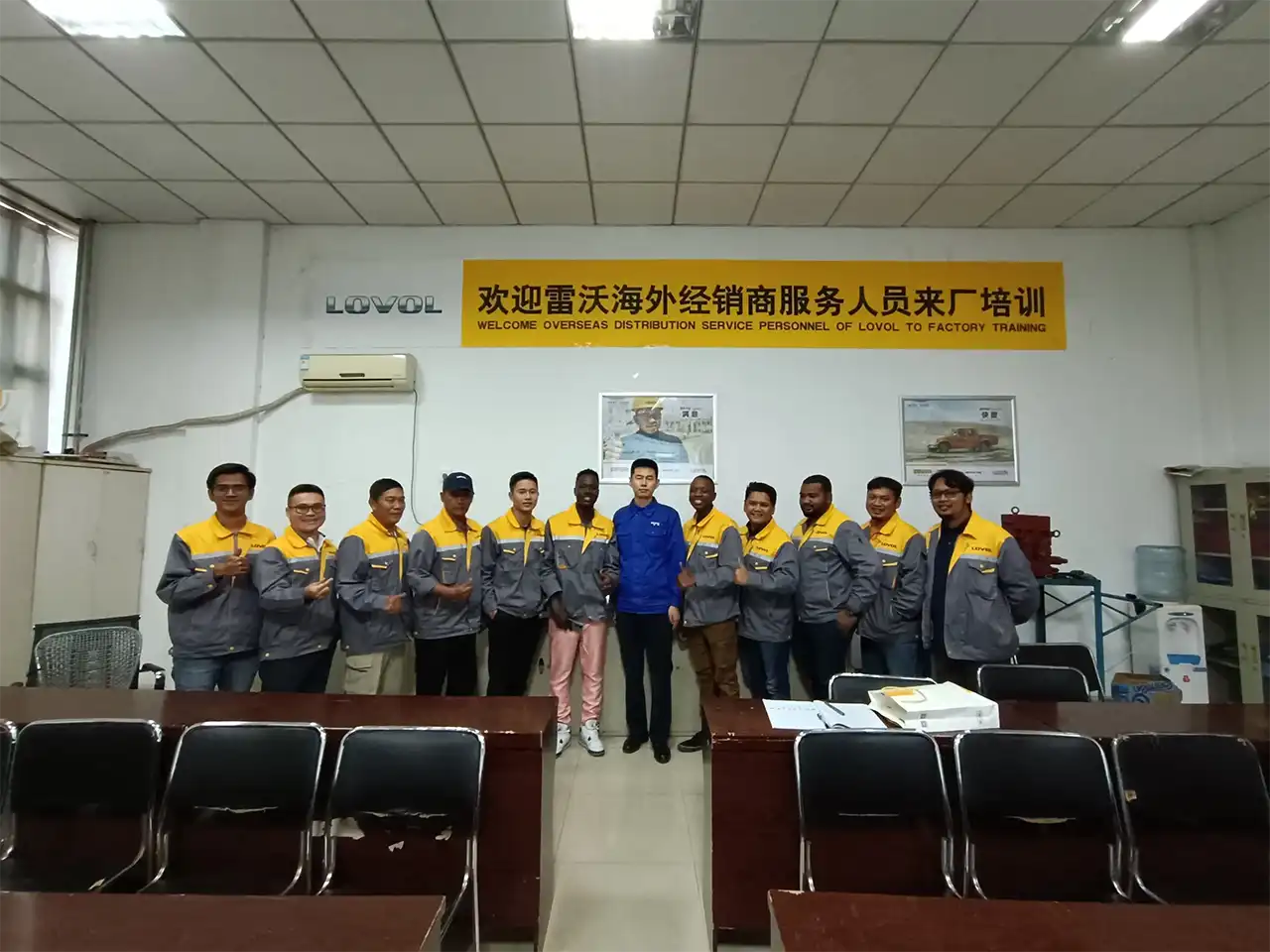 Teknis Lovol 1 dayasakti